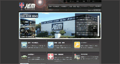 Desktop Screenshot of jemuk.co.uk